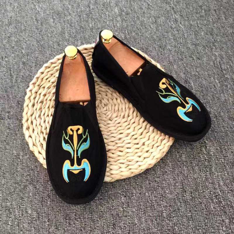 Hand-Embroidered Canvas Shoes