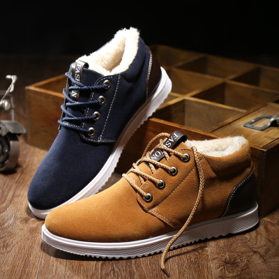 Men's Winter Cotton Casual Shoes